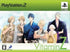 Vitamin Z [Limited Edition] Playstation 2