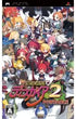 Makai Senki Disgaea 2 Portable Sony PSP