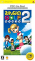 Minna no Golf Portable 2 (PSP the Best) Sony PSP