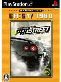 Need for Speed: Pro Street (EA:SY! 1980) Playstation 2