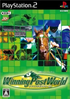 Winning Post World Playstation 2