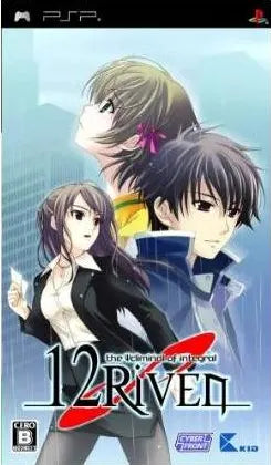 12Riven: The Psi-Climinal of Integral Sony PSP