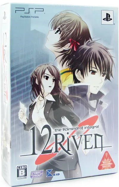 12Riven: The Psi-Climinal of Integral [Limited Edition] Sony PSP