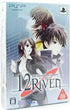 12Riven: The Psi-Climinal of Integral [Limited Edition] Sony PSP