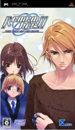 Remember 11: The Age of Infinity Sony PSP
