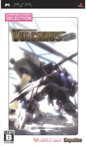 Vulcanus (CH Selection) Sony PSP