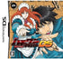 Hachi-One Diver Nintendo DS