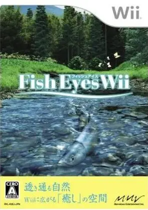 Fish Eyes Wii