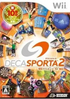 Deca Sporta 2: Wii de Sports 10 Shumoku Wii