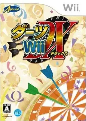 Darts Wii Deluxe Wii
