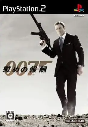 James Bond: Quantum of Solace Playstation 2