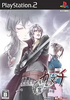 Kanuchi: Kuroki Tsubasa no Shou Playstation 2