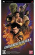 Dragon Ball Evolution Sony PSP