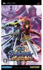 Sengoku Basara: Battle Heroes Sony PSP