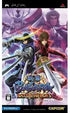 Sengoku Basara: Battle Heroes Sony PSP