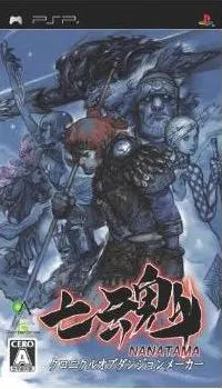 Nantama: Chronicle of Dungeon Maker Sony PSP