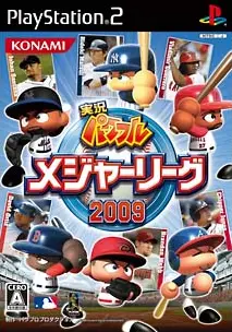 Jikkyou Powerful Major League 2009 Playstation 2
