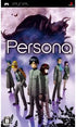 Persona Sony PSP