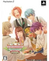 Arcobaleno! [Limited Edition] Playstation 2