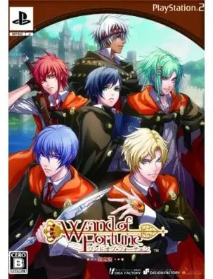 Wand of Fortune [Limited Edition] Playstation 2