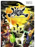 Oboro Muramasa Wii