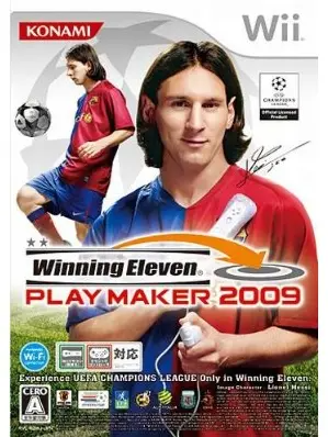 Winning Eleven Playmaker 2009 Wii