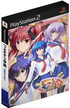 Tsuyo Kiss 2 Gakki: Swift Love Playstation 2