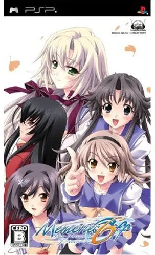 Memories Off 6: T-Wave Sony PSP