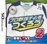 Pro Yakyuu Team o Tsukurou! 2 Nintendo DS