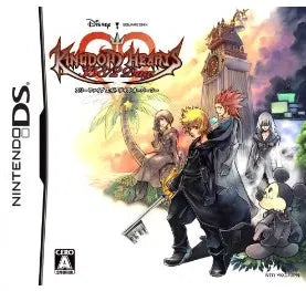 Kingdom Hearts 358/2 Days Nintendo DS