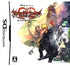 Kingdom Hearts 358/2 Days Nintendo DS