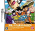 Dragon Ball Z: Story Saiyajin Raishuu Nintendo DS
