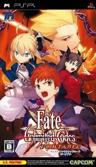 Fate/Unlimited Codes Portable Sony PSP