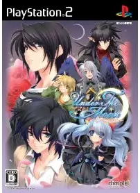 Under the Moon: Crescent Playstation 2