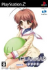 Clannad (The Best Edition) Playstation 2