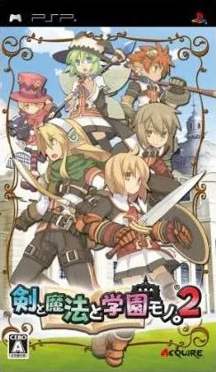 Ken to Mahou to Gakuen Mono 2 Sony PSP