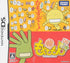 Moyashimon DS Nintendo DS
