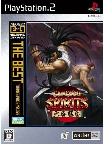 Samurai Spirits Rokuban Shoubu (NeoGeo Online Collection The Best) Playstation 2