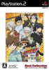 Katekyoo Hitman Reborn Nerae!? Ring x Bongole Returns (Best Collection) Playstation 2