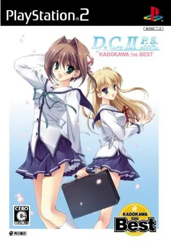 D.C. II P.S.: Da Capo II Plus Situation (Kadokawa the Best) Playstation 2