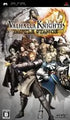 Valhalla Knights 2: Battle Stance Sony PSP