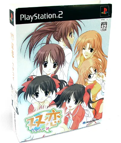 Futakoi [Limited Edition] Playstation 2