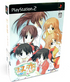 Futakoi [Limited Edition] Playstation 2
