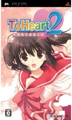 To Heart 2 Portable Sony PSP