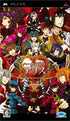 Heart no Kuni no Alice Sony PSP