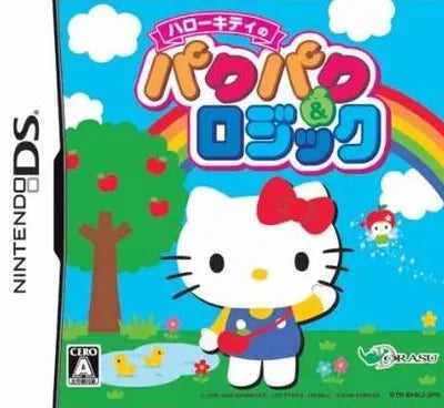 Hello Kitty no PacPac & Logic Nintendo DS