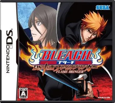 Bleach DS 4th: Flame Bringer Nintendo DS
