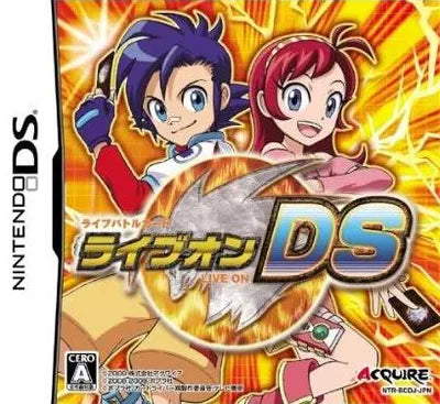 Live Battle Card: Live-On DS Nintendo DS