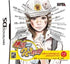 Jishin DS72 Jikan Nintendo DS