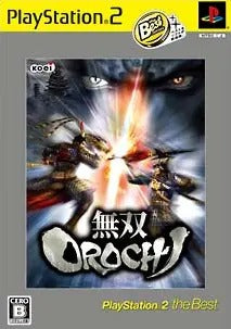 Musou Orochi (PlayStation2 the Best) Playstation 2